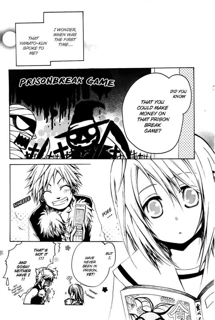 Read Cry Eye chapter 2 image 3 on Lezhin