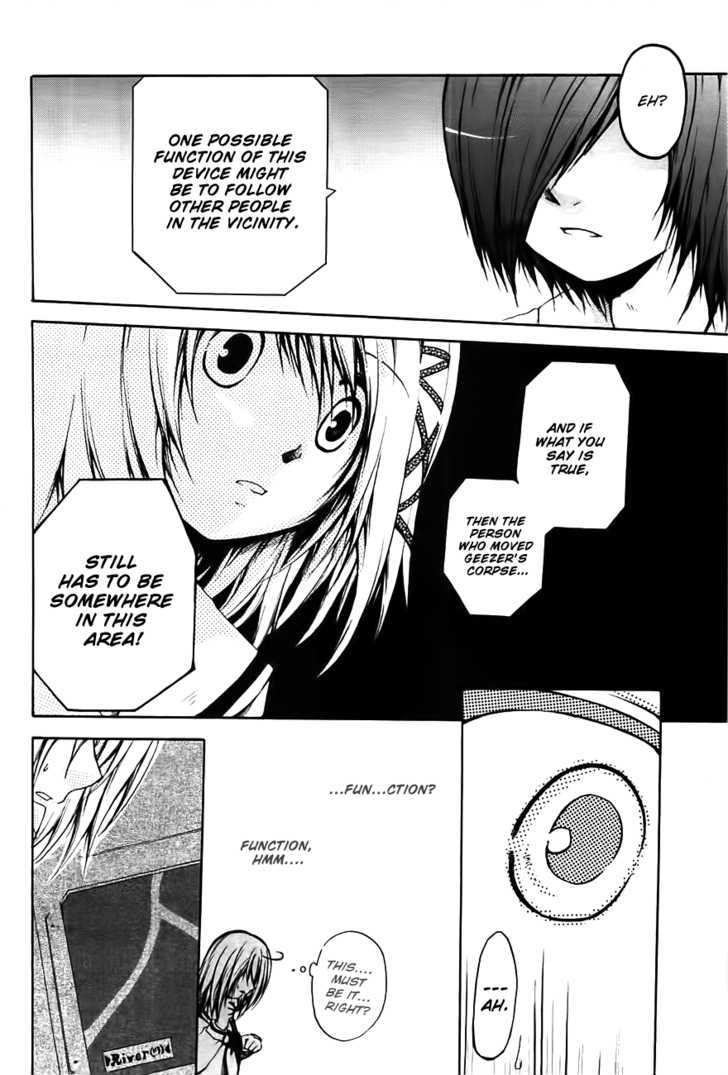 Read Cry Eye chapter 2 image 33 on Lezhin