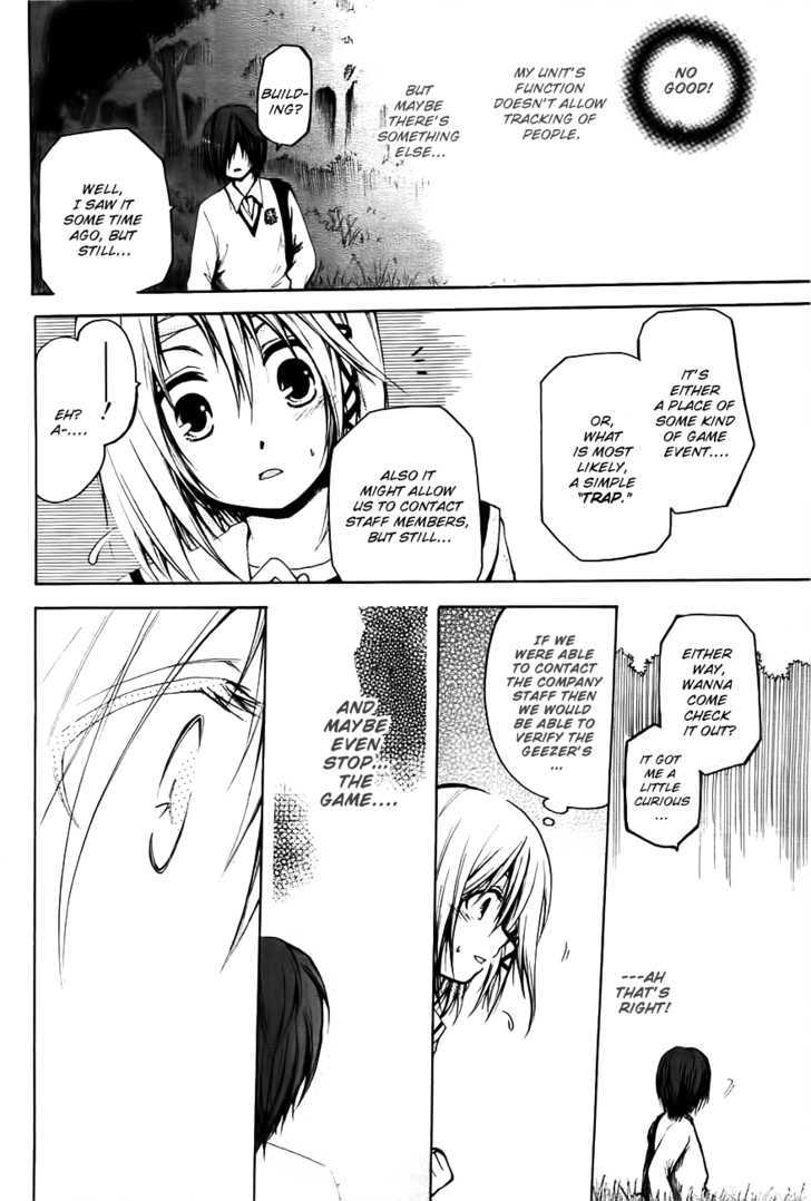 Read Cry Eye chapter 2 image 35 on Lezhin