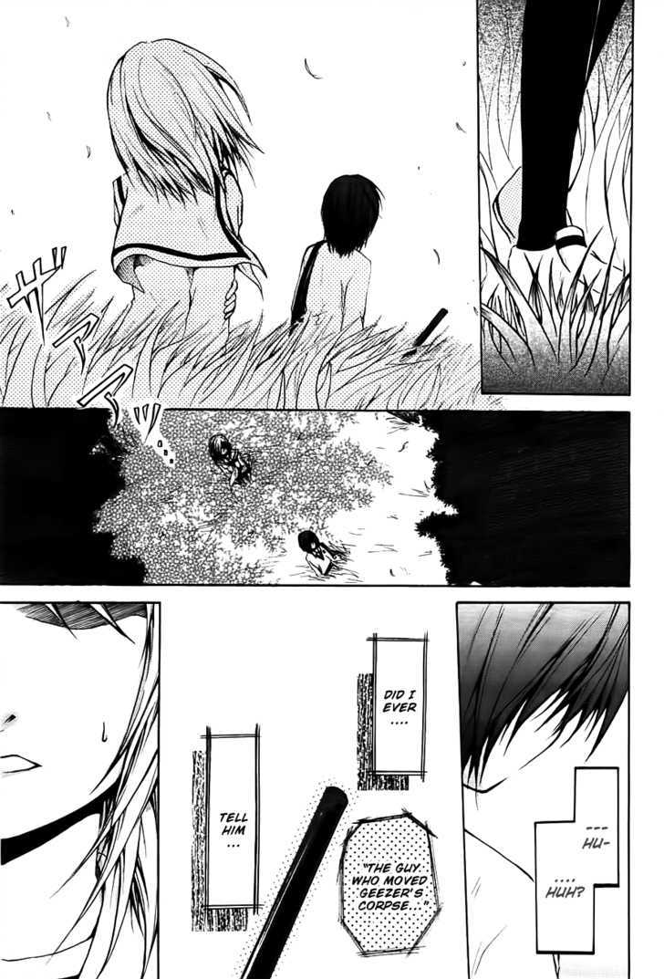 Read Cry Eye chapter 2 image 36 on Lezhin