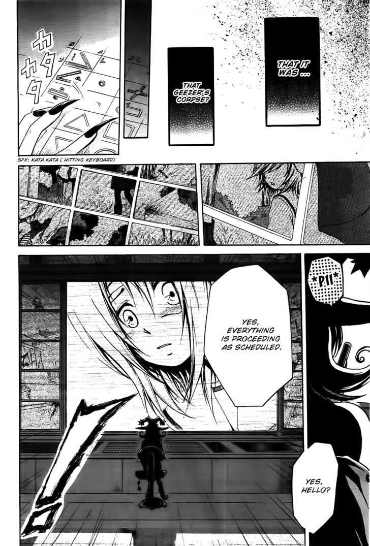 Read Cry Eye chapter 2 image 37 on Lezhin