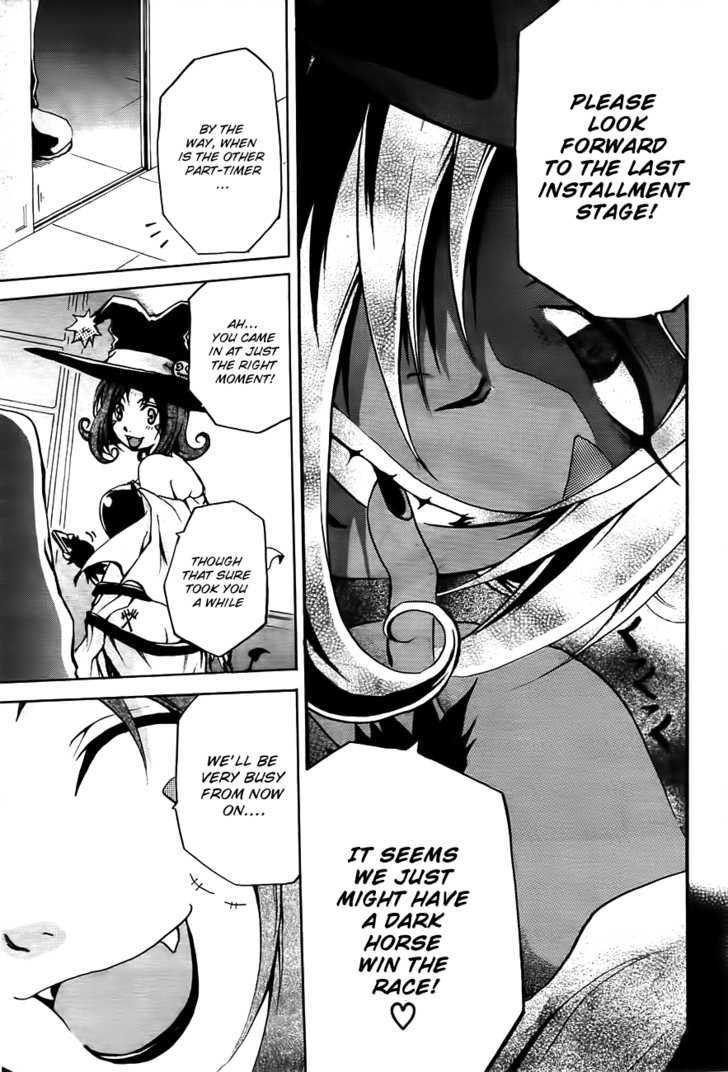 Read Cry Eye chapter 2 image 38 on Lezhin