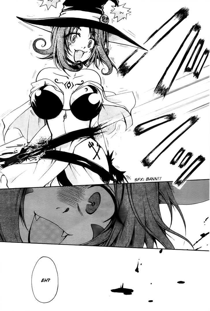 Read Cry Eye chapter 2 image 39 on Lezhin