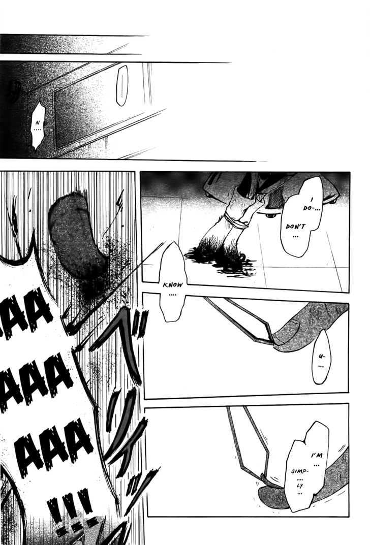 Read Cry Eye chapter 2 image 40 on Lezhin
