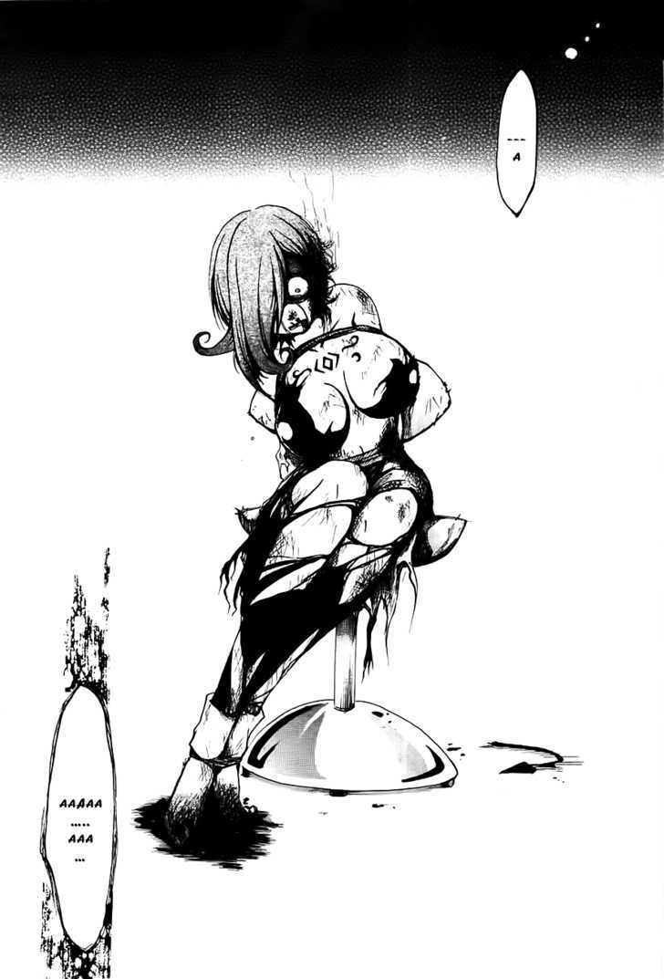 Read Cry Eye chapter 2 image 41 on Lezhin