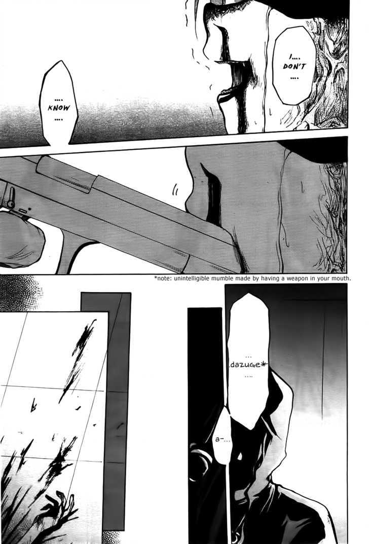 Read Cry Eye chapter 2 image 42 on Lezhin