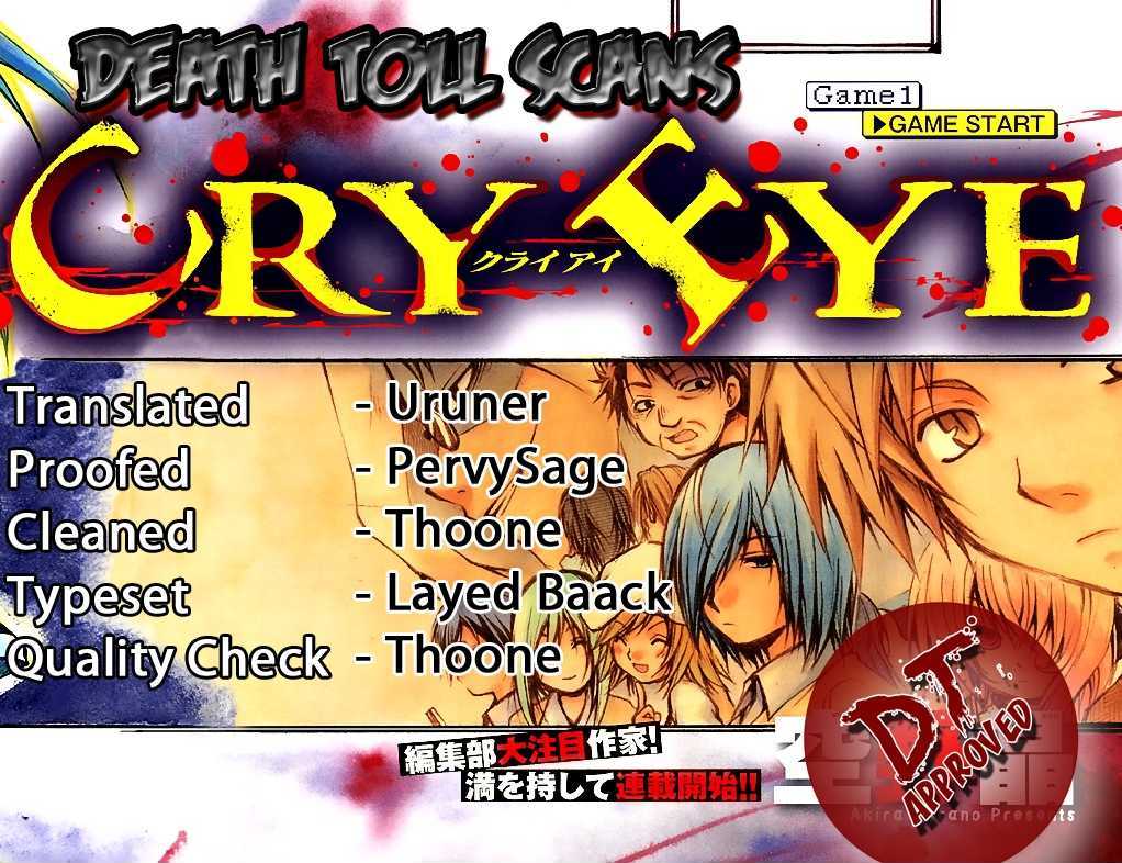 Read Cry Eye chapter 2 image 45 on Lezhin