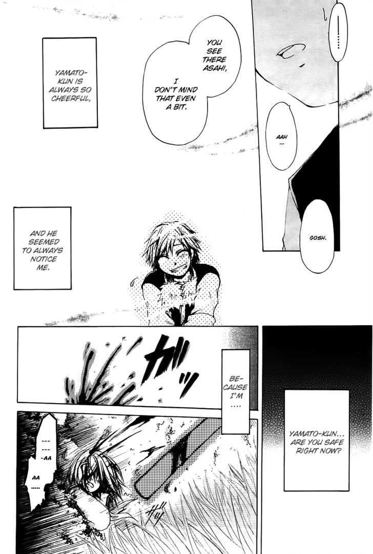 Read Cry Eye chapter 2 image 7 on Lezhin