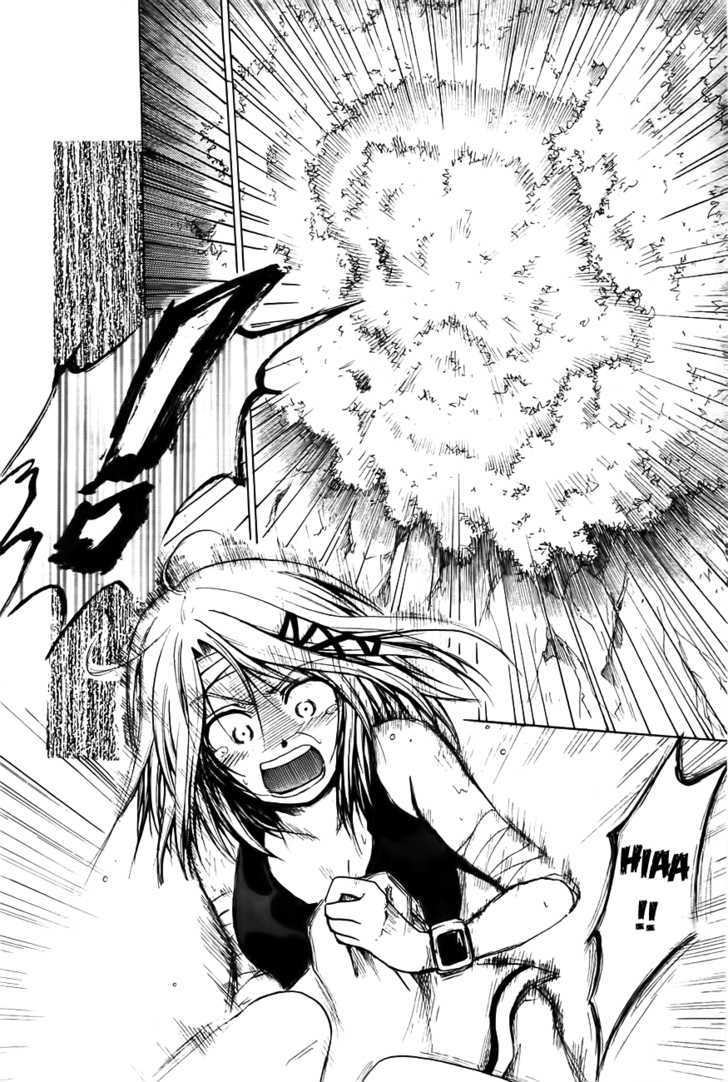 Read Cry Eye chapter 2 image 9 on Lezhin