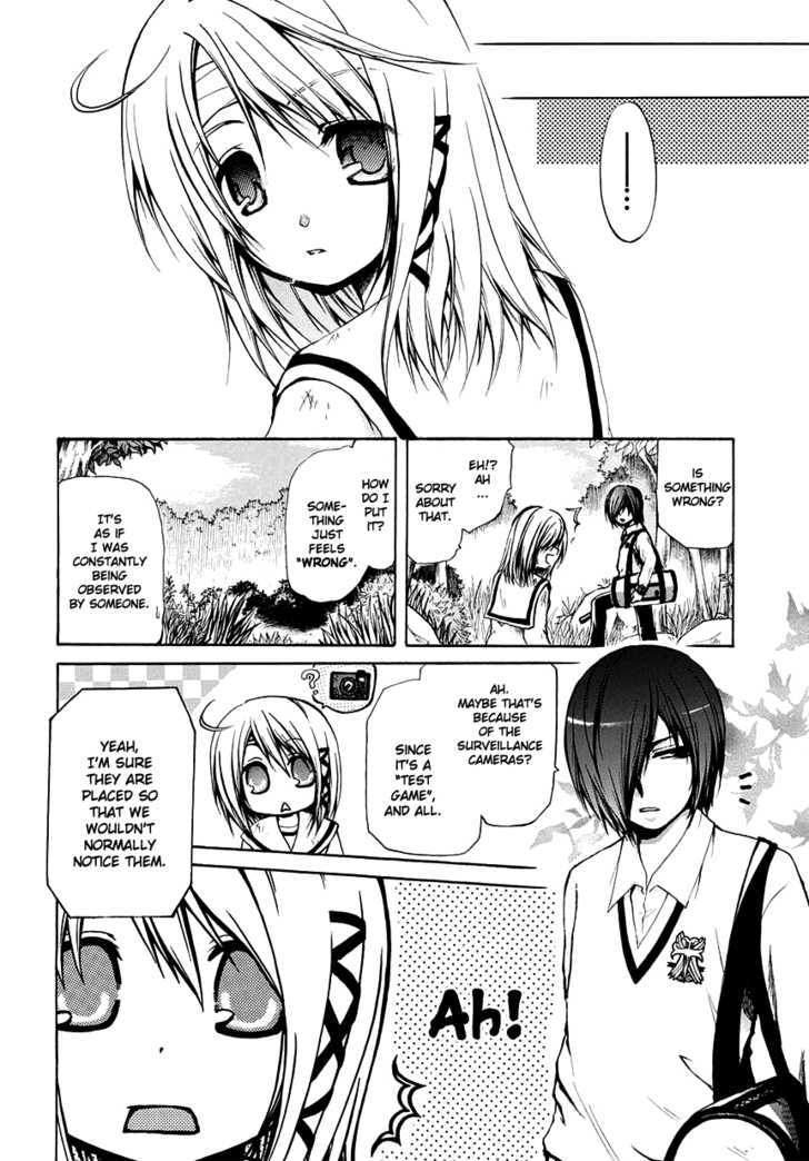 Read Cry Eye chapter 3 image 10 on Lezhin