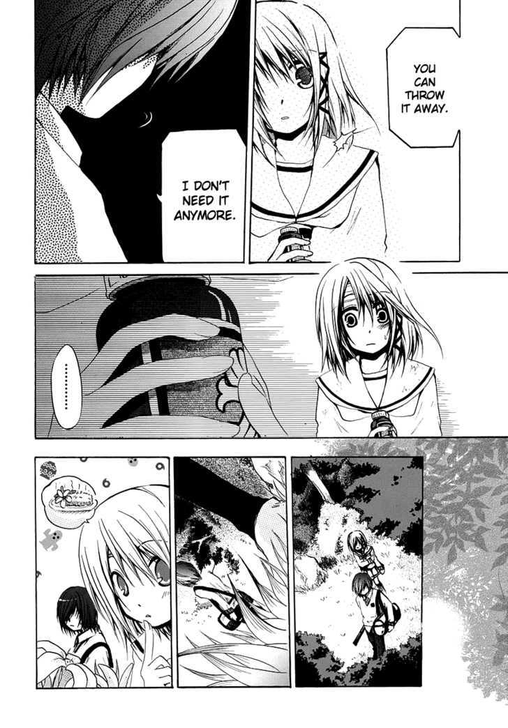 Read Cry Eye chapter 3 image 14 on Lezhin