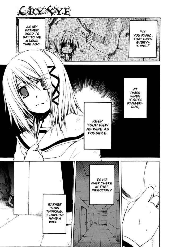 Read Cry Eye chapter 3 image 23 on Lezhin