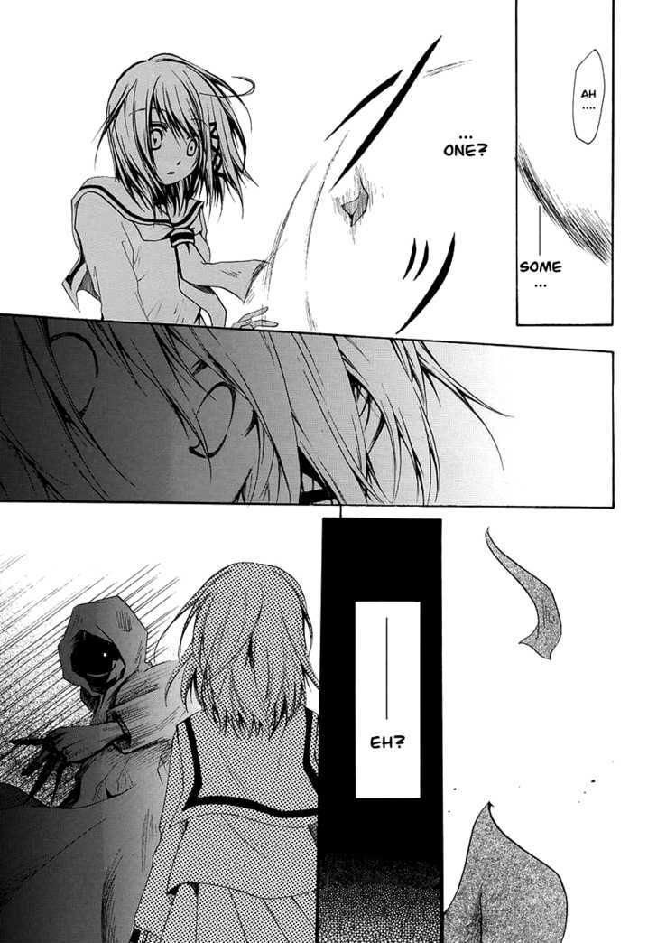 Read Cry Eye chapter 3 image 25 on Lezhin