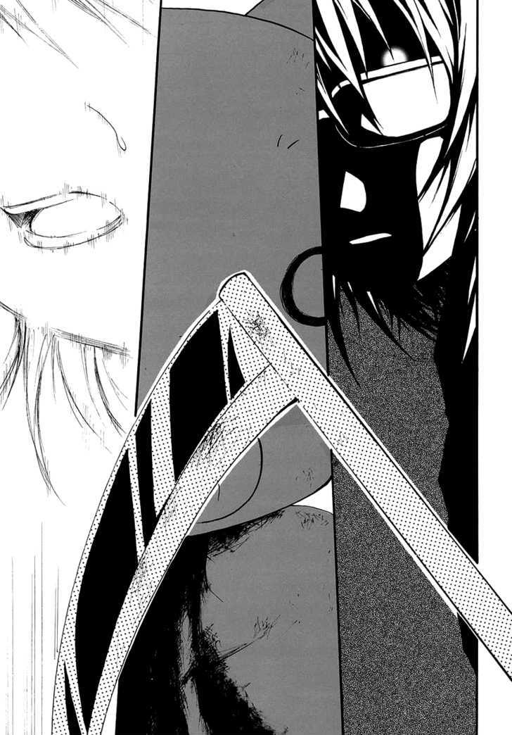 Read Cry Eye chapter 3 image 29 on Lezhin