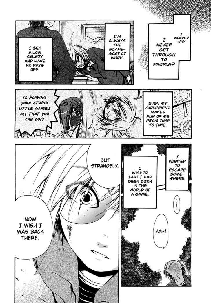 Read Cry Eye chapter 3 image 8 on Lezhin