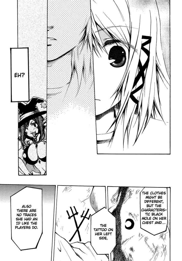 Read Cry Eye chapter 4 image 13 on Lezhin