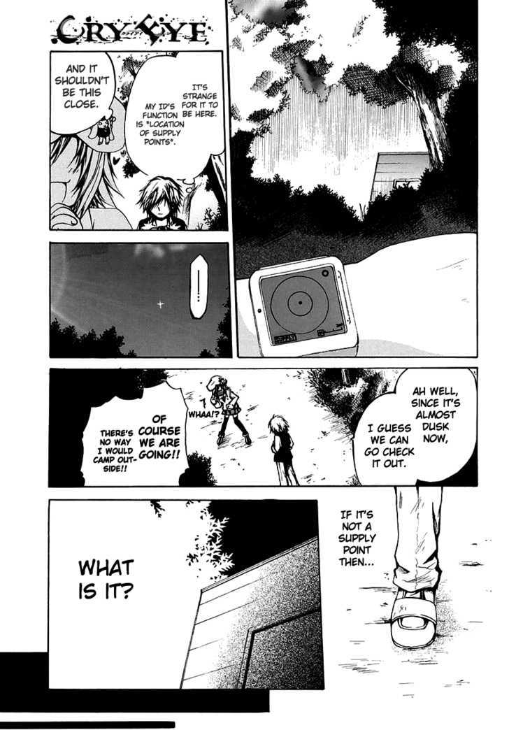 Read Cry Eye chapter 4 image 25 on Lezhin