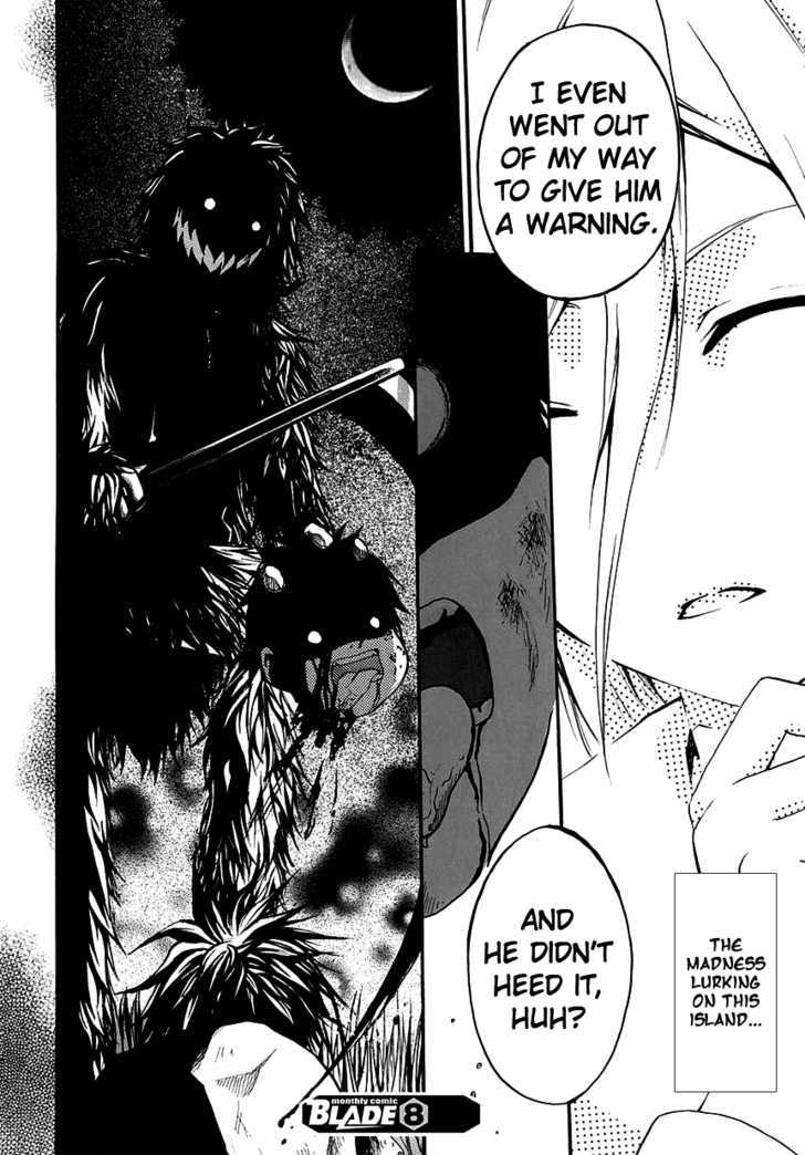 Read Cry Eye chapter 4 image 28 on Lezhin