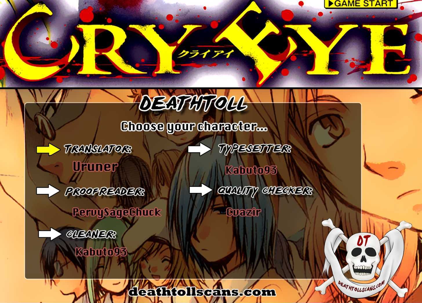 Read Cry Eye chapter 4 image 29 on Lezhin