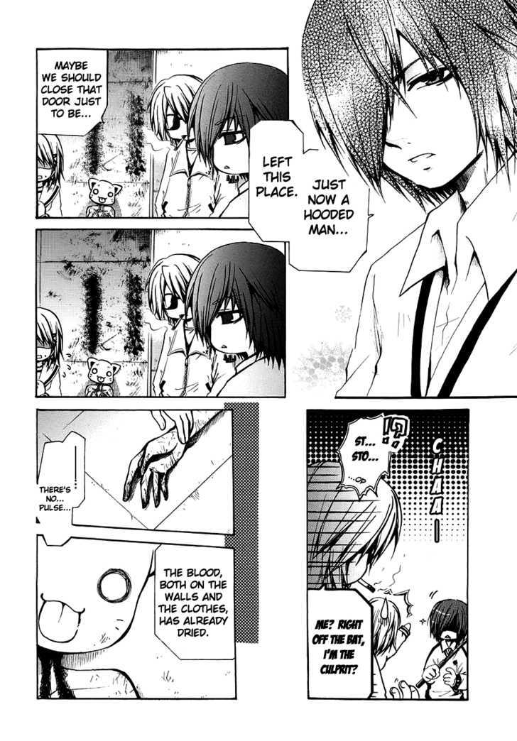 Read Cry Eye chapter 4 image 6 on Lezhin