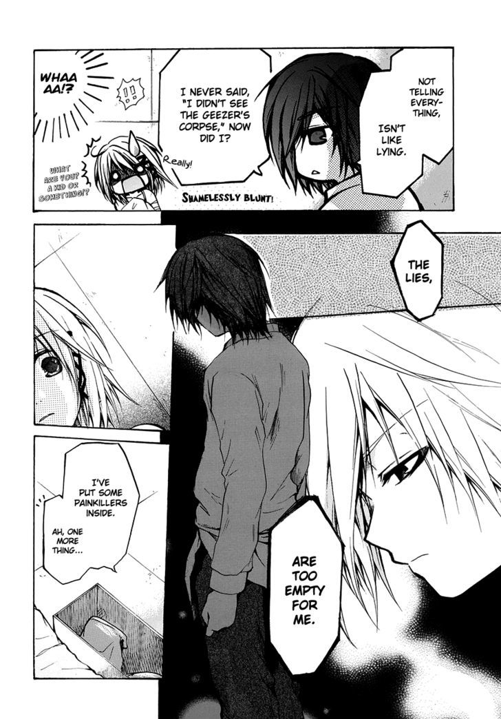 Read Cry Eye chapter 5 image 13 on Lezhin