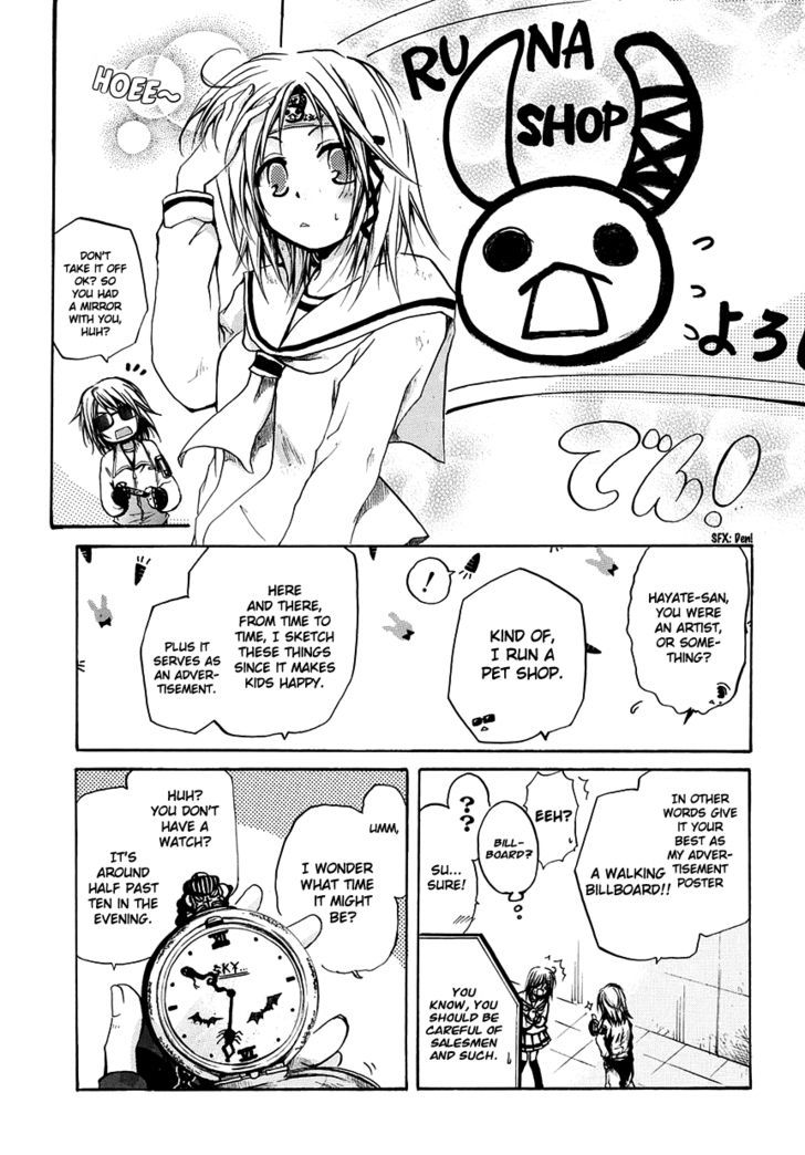 Read Cry Eye chapter 5 image 18 on Lezhin