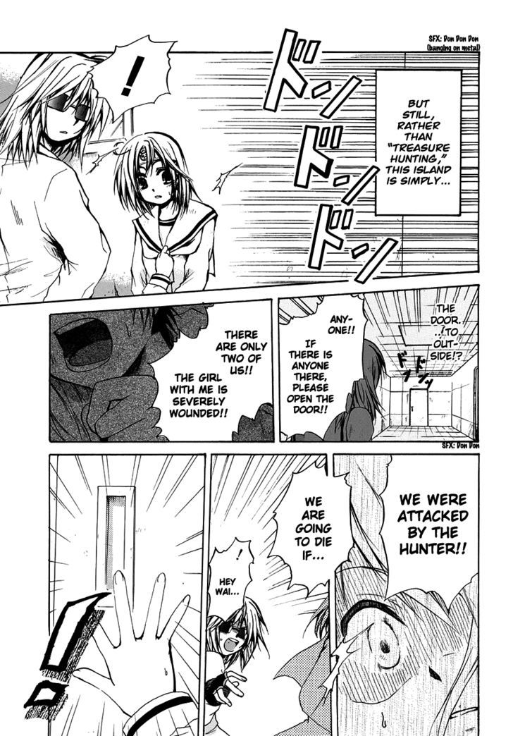 Read Cry Eye chapter 5 image 20 on Lezhin