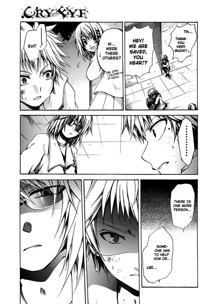 Read Cry Eye chapter 5 image 22 on Lezhin