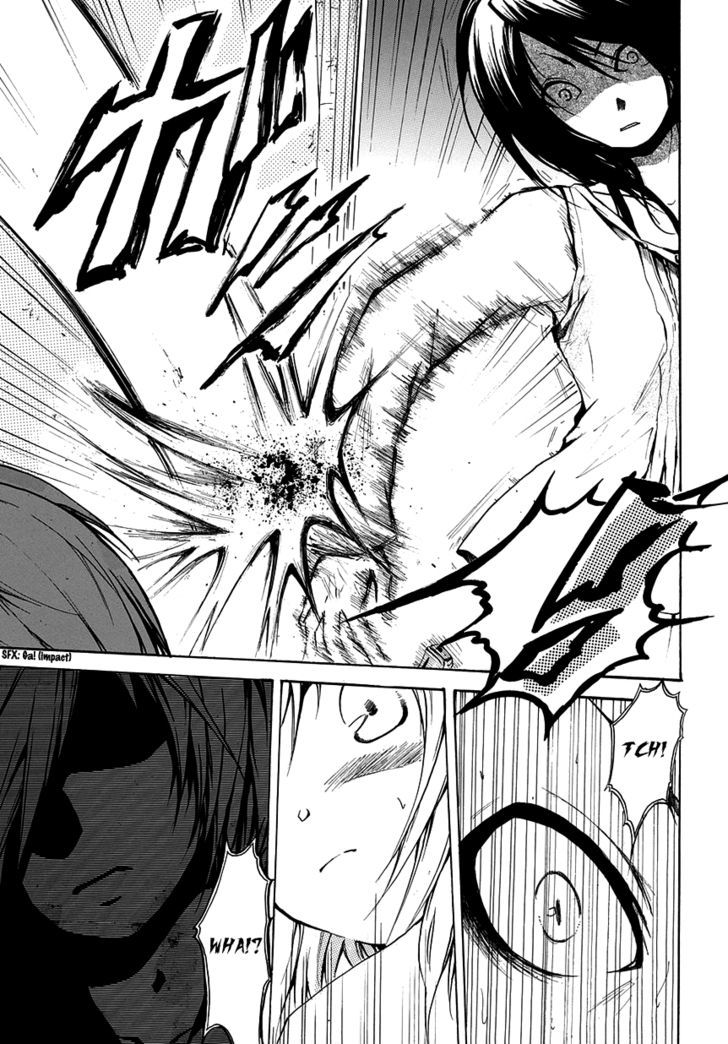 Read Cry Eye chapter 5 image 26 on Lezhin