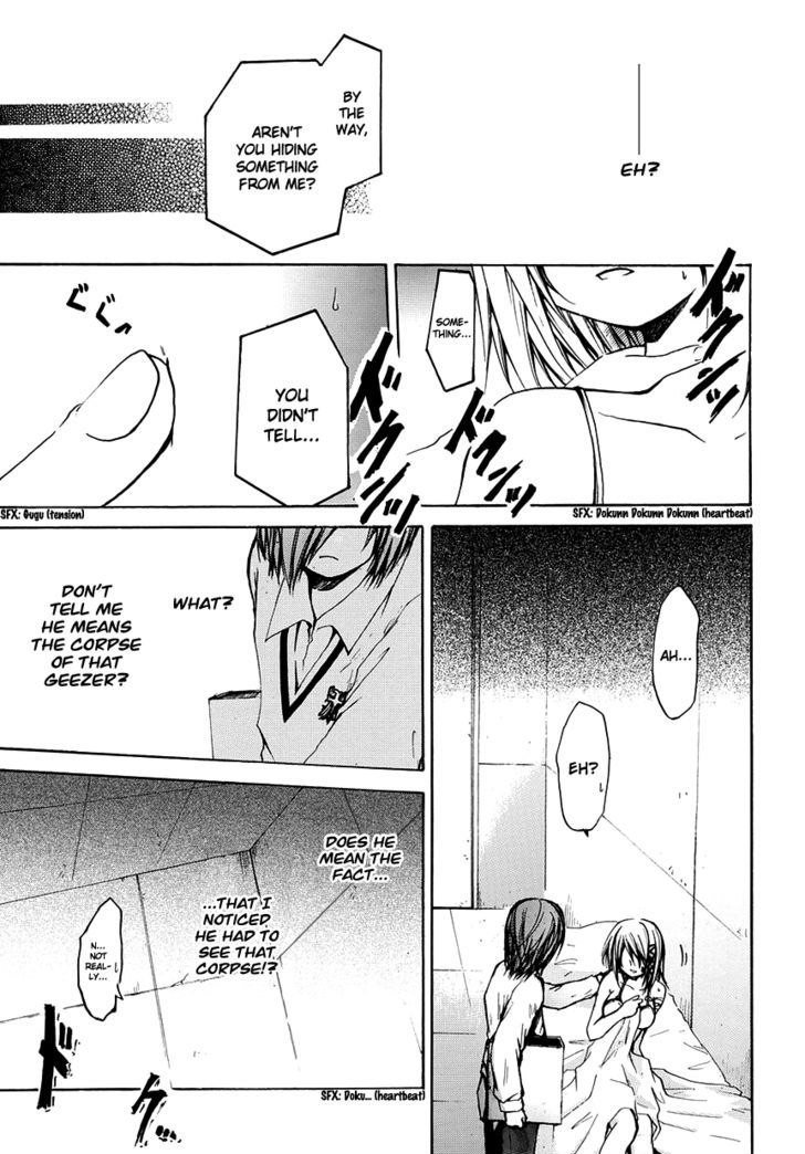Read Cry Eye chapter 5 image 6 on Lezhin