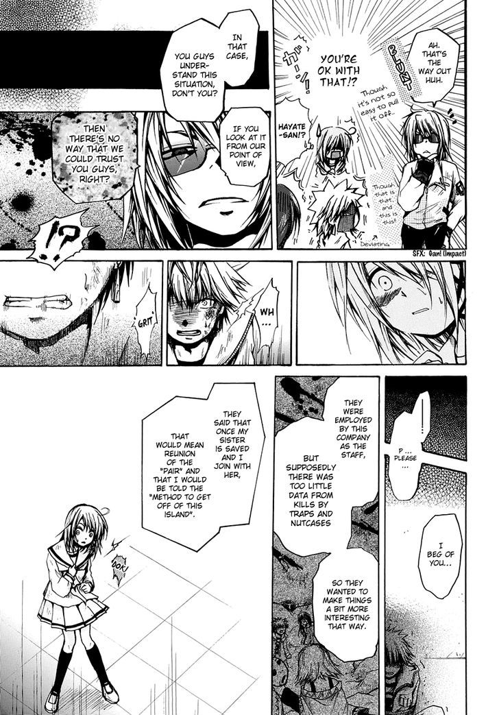 Read Cry Eye chapter 6 image 10 on Lezhin