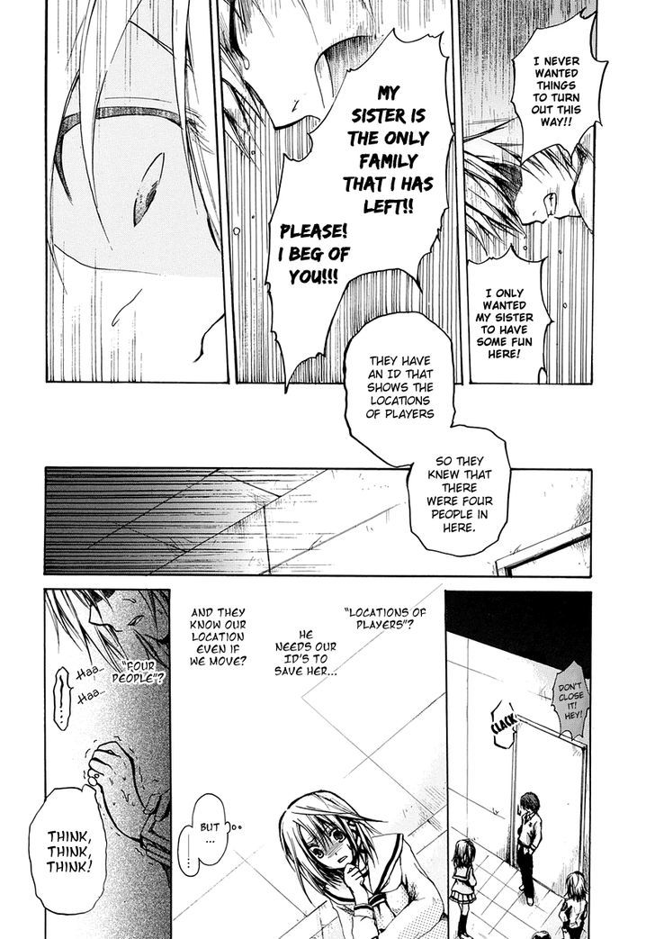 Read Cry Eye chapter 6 image 11 on Lezhin