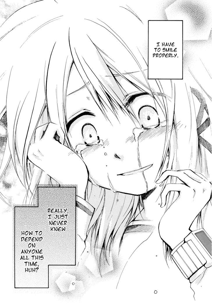 Read Cry Eye chapter 6 image 17 on Lezhin
