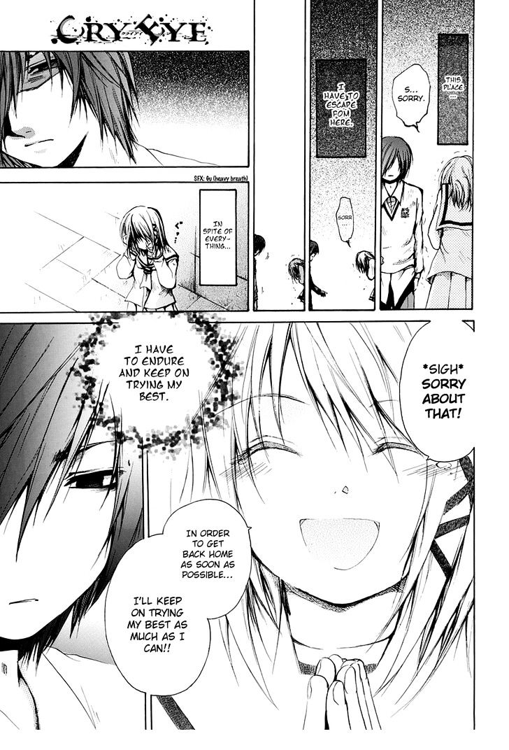 Read Cry Eye chapter 6 image 18 on Lezhin