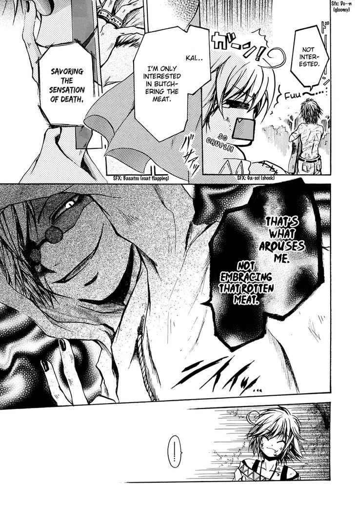 Read Cry Eye chapter 6 image 2 on Lezhin