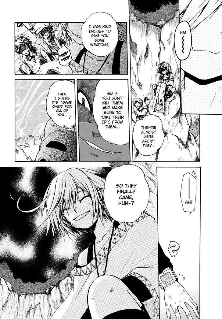 Read Cry Eye chapter 6 image 21 on Lezhin
