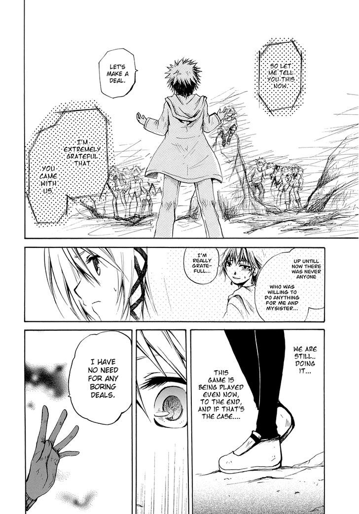 Read Cry Eye chapter 6 image 23 on Lezhin
