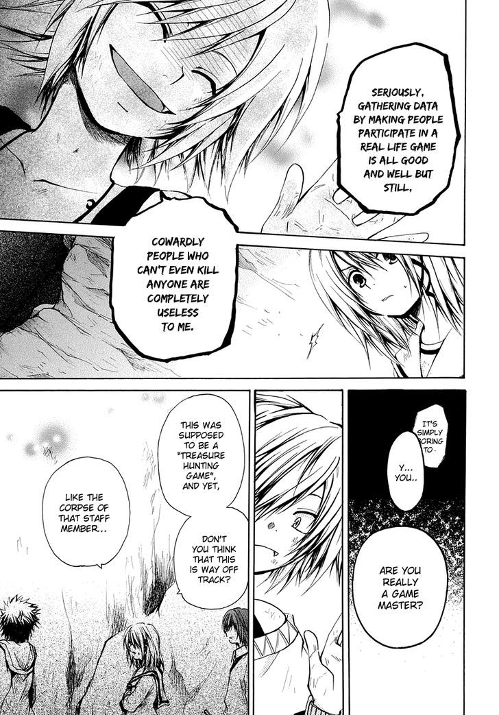 Read Cry Eye chapter 6 image 24 on Lezhin