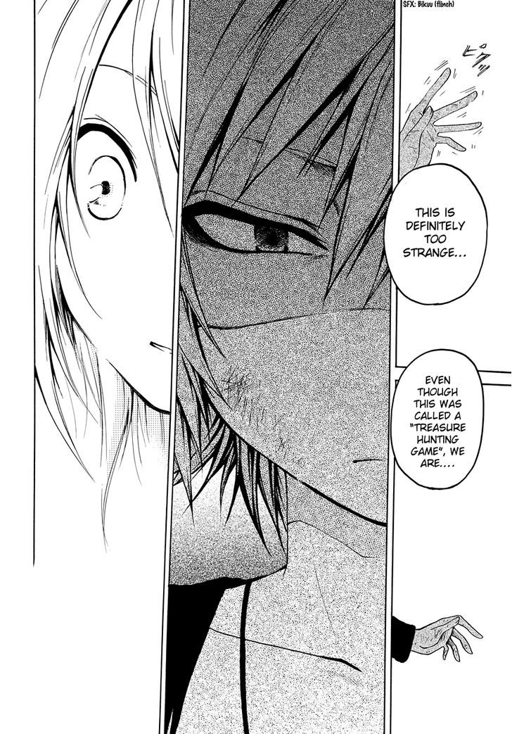 Read Cry Eye chapter 6 image 25 on Lezhin