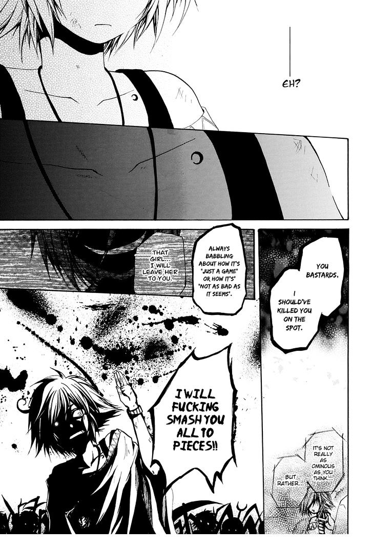 Read Cry Eye chapter 6 image 26 on Lezhin