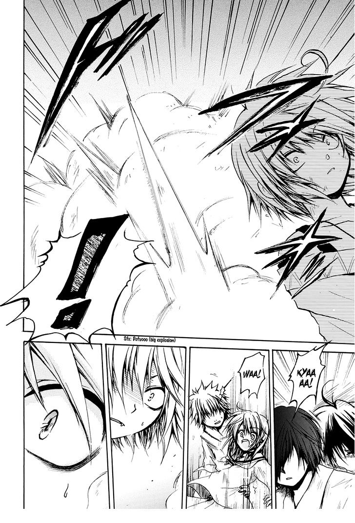 Read Cry Eye chapter 6 image 27 on Lezhin