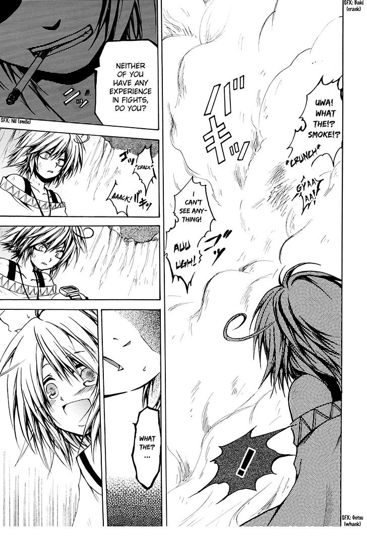 Read Cry Eye chapter 6 image 28 on Lezhin