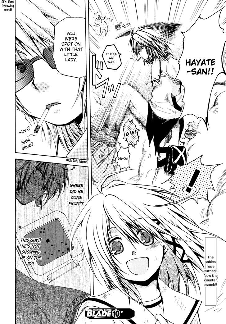 Read Cry Eye chapter 6 image 29 on Lezhin