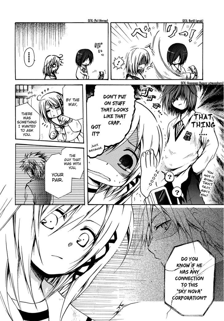 Read Cry Eye chapter 6 image 7 on Lezhin