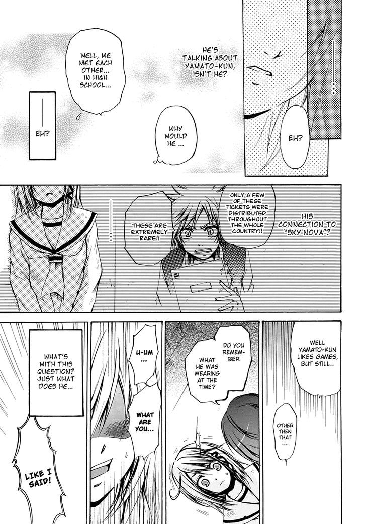 Read Cry Eye chapter 6 image 8 on Lezhin