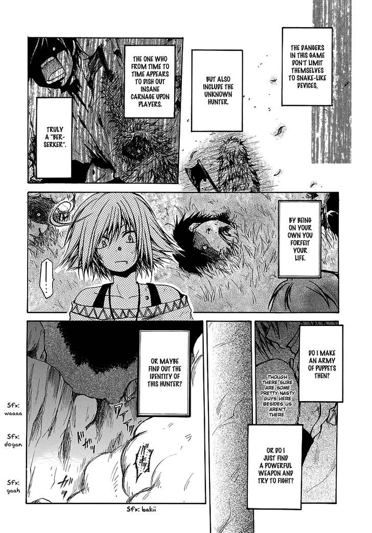 Read Cry Eye chapter 7 image 1 on Lezhin