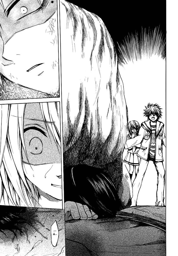 Read Cry Eye chapter 7 image 10 on Lezhin