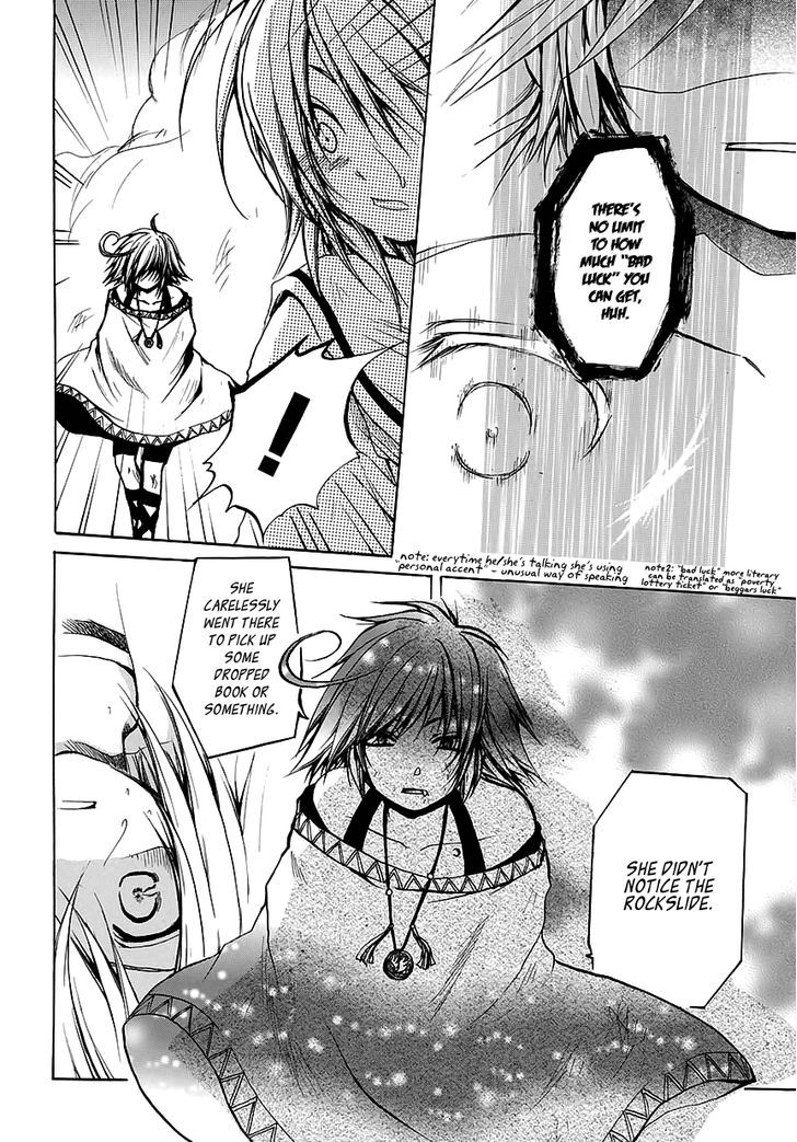 Read Cry Eye chapter 7 image 11 on Lezhin