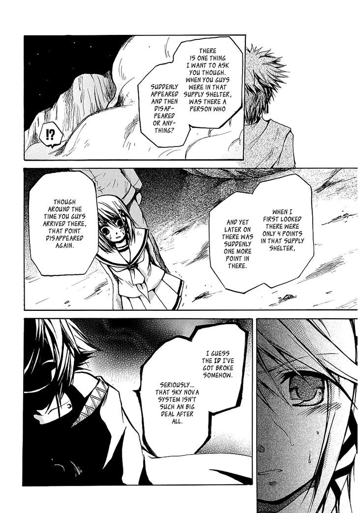 Read Cry Eye chapter 7 image 13 on Lezhin