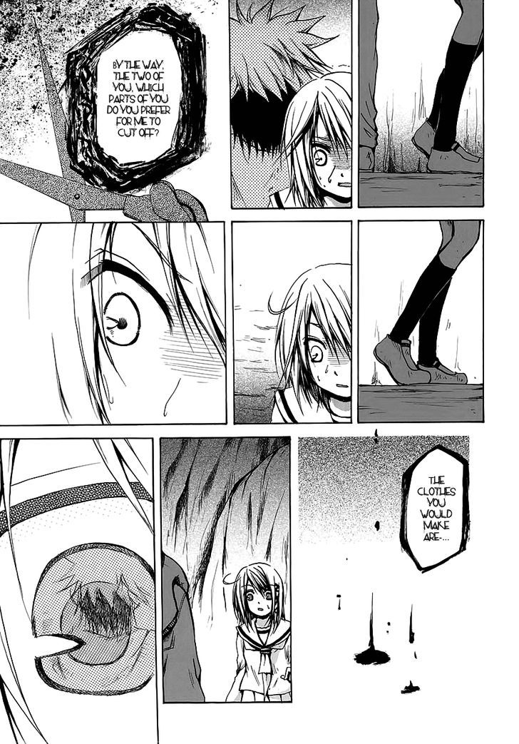 Read Cry Eye chapter 7 image 14 on Lezhin